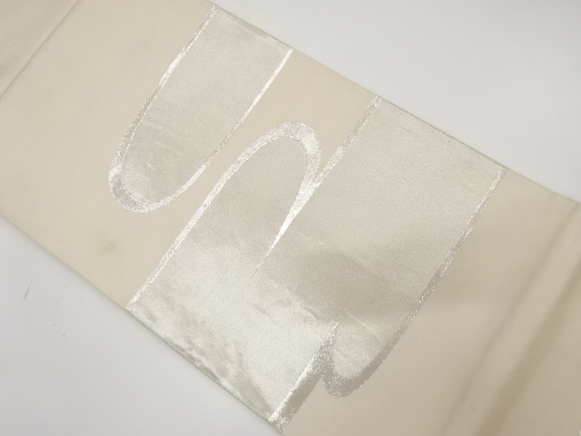 JAPANESE KIMONO / ANTIQUE FUKURO OBI / SILK / WOVEN EGASUMI PATTERN